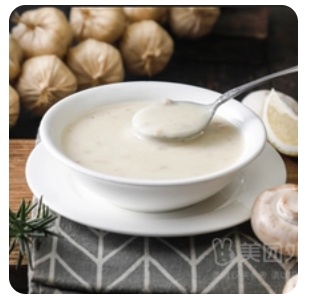 MUSHROOM SOUP