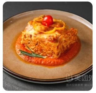 LASAGNA BOLOGNESE
