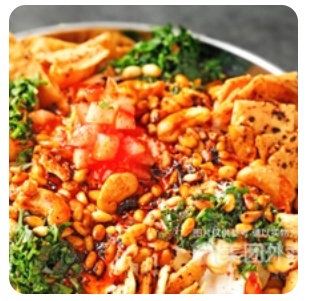 Fette Salad