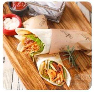MEAT DONER CHEESE