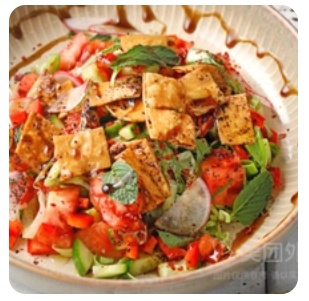 Fettush Salad