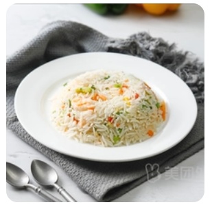 Rice with Vegetables