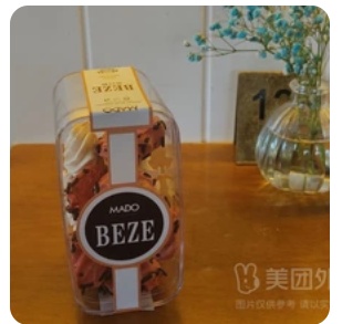 Beze