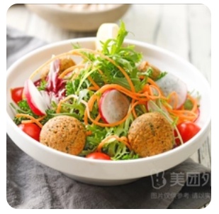 Felafel Salad