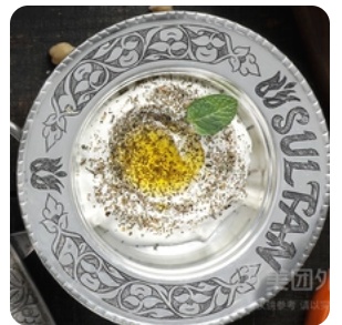 LABNEH