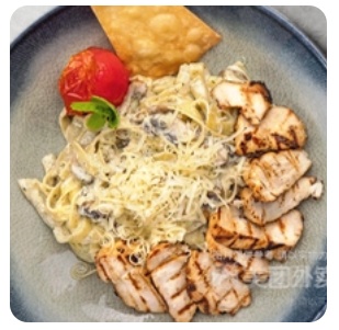 ALFREDO
