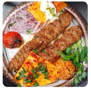 URFA KEBAB