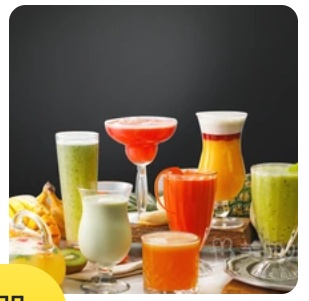 Kiwi Juice
