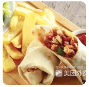 Chicken Levash Wrap