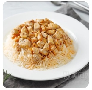 Rice with Chicken