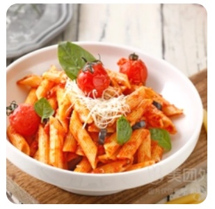 PENNE ARABIATTA