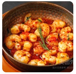 Fried Shrimp with Garlic
