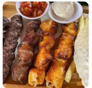 BBQ
