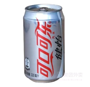 Diet Cola