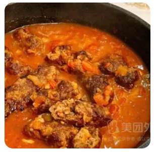 Kabab halabi