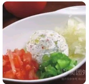 Cheese Mint