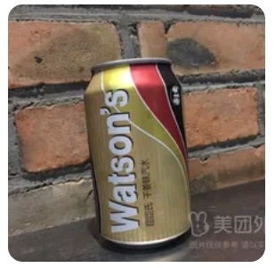Ginger Ale