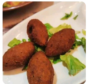 Fried Kibbeh