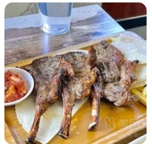 Lamb Chops