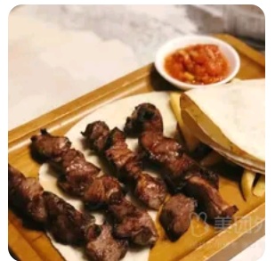 Lamb BBQ
