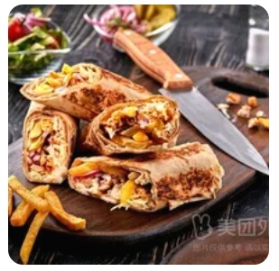 Lamb sandwich