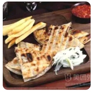 Arayes meat pies