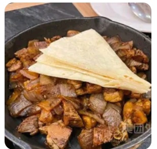 sajah meat