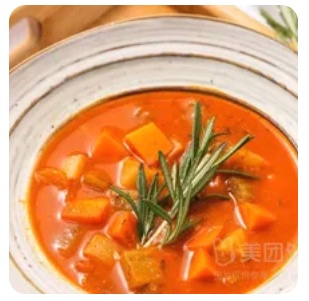 Vegetable soup