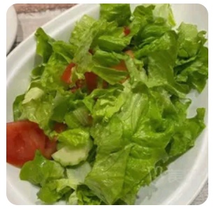 Arabic Salad