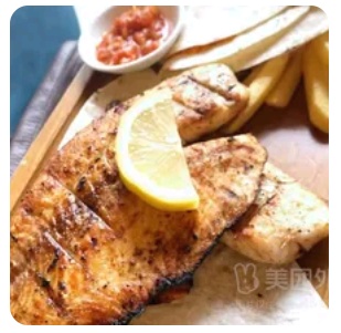 Arabic Grilled Fish
