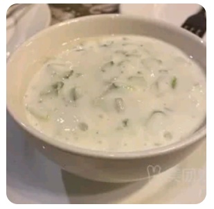 Cucumber with Yogurt