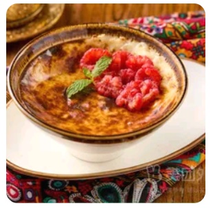 Rice pudding