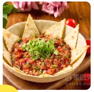 Fresh Grill Mezze