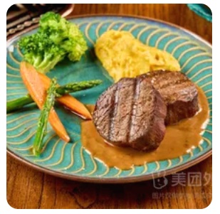 Grain-fed Fillet