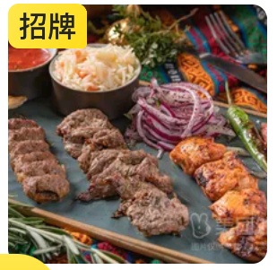 Kebab Platter