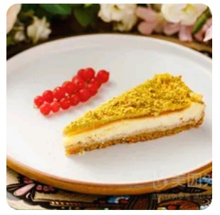 Chef cheese cake