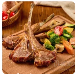 Lamb Chops