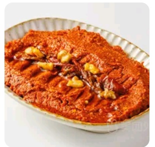 Muhammara