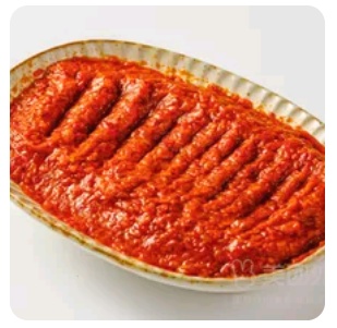 Spicy Mezze