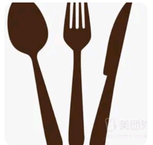 Provide Cutlery