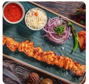 Chicken Kebab