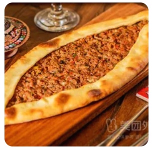 Kiymali pide