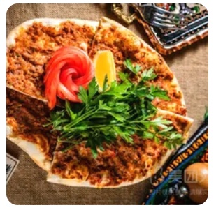 Lahmacun