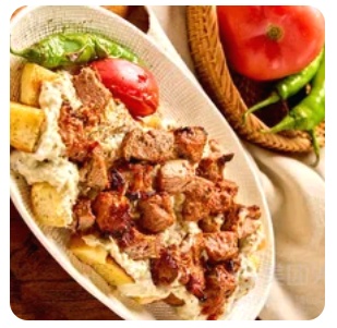 Lamb alinazik