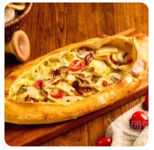 Mushroom pide