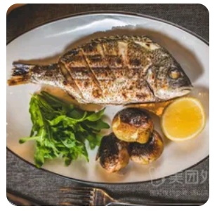 Turkish dorado