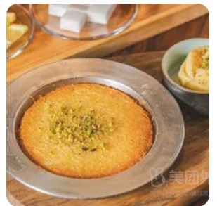 Kunefe