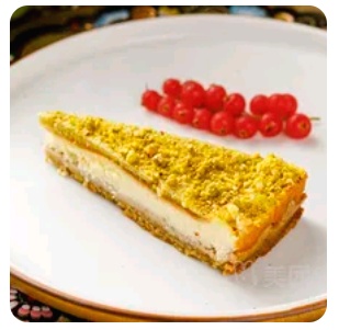 Pistachio cheesecake