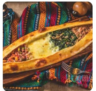 Mixed pide