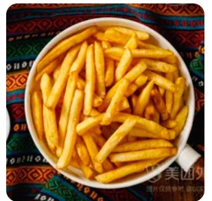 French fries